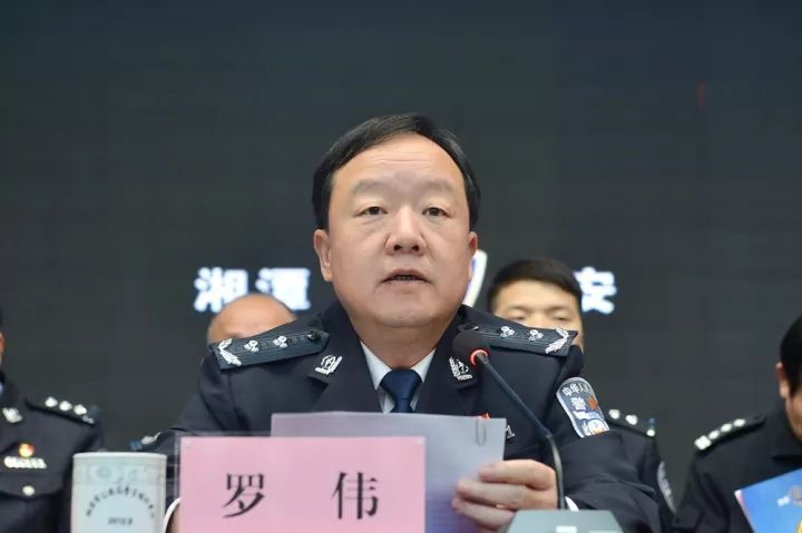 丁自平同志充分肯定了湘潭市局2017年度入警训练的培训成果,他希望