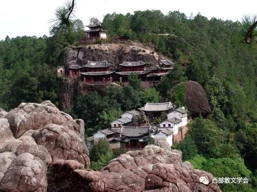 剑川石宝山阿央白传说图片