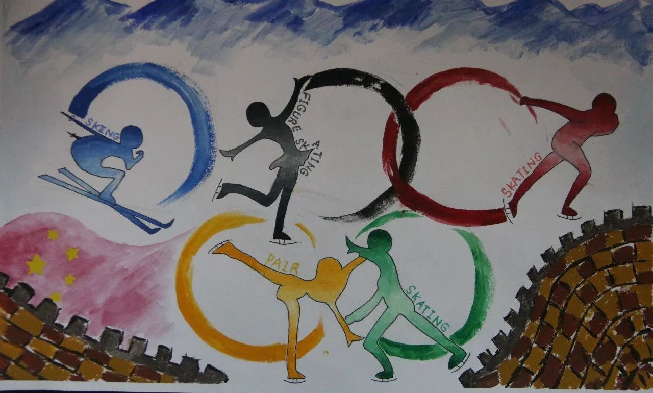 奥运会绘画比赛作品图片