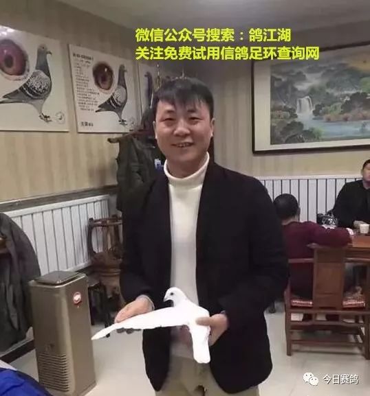 任丘李四美图片