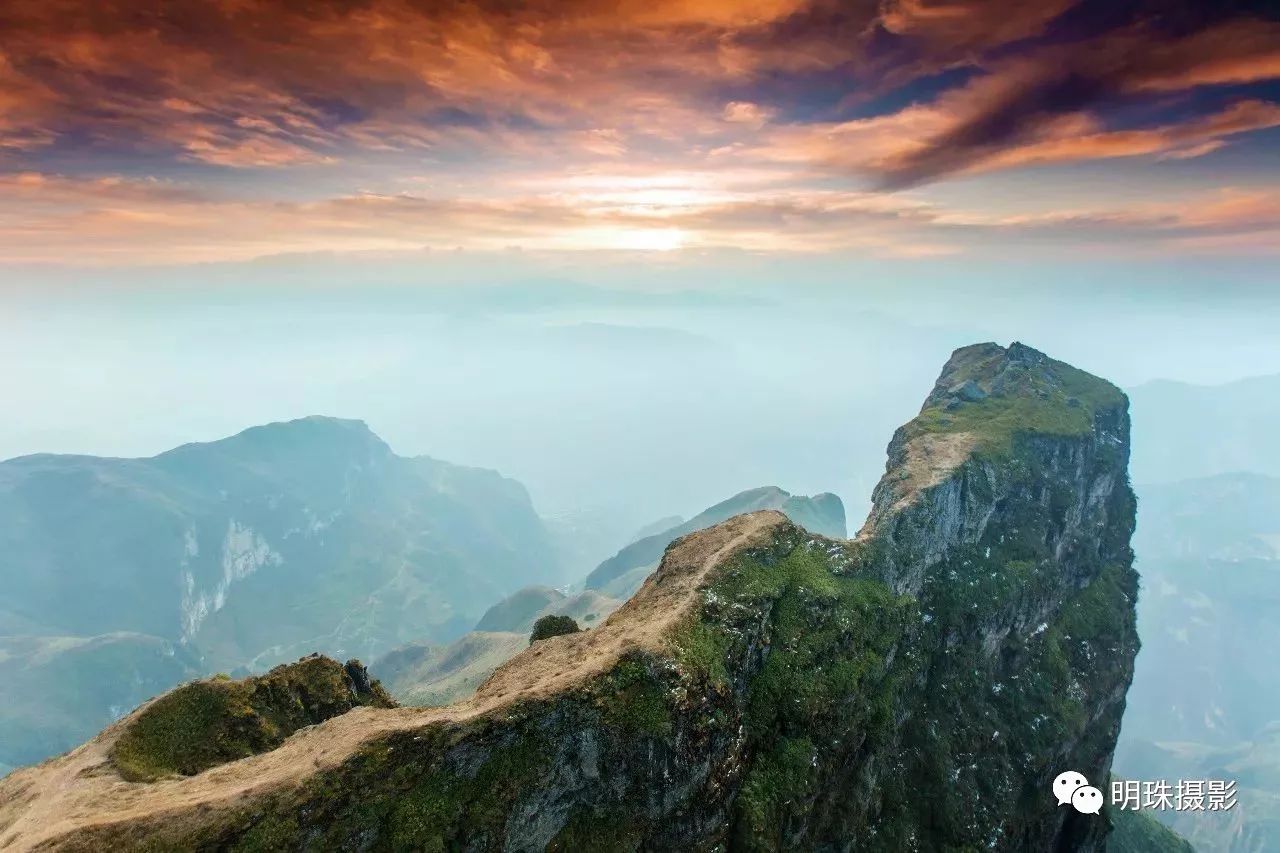 大山包鸡公山风景区图片