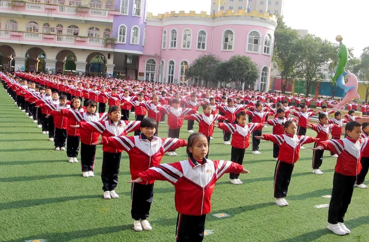 最美的风景记古丽小学广播操比赛