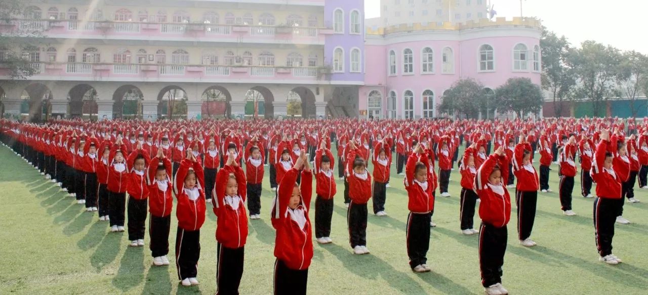 最美的风景记古丽小学广播操比赛