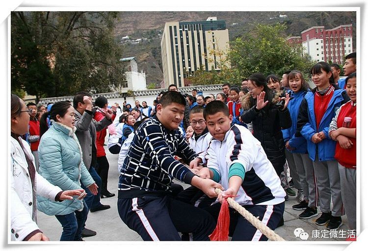 展运动魅力康定市第三中学冬季运动会