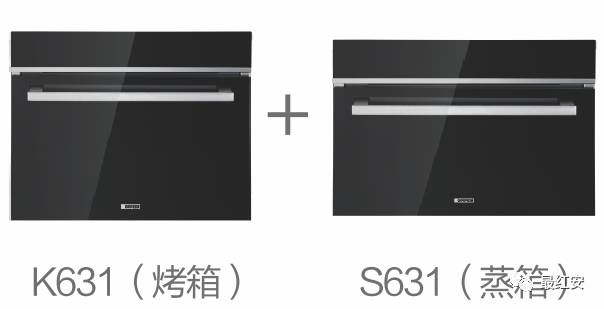 重磅隆昌2000㎡歐派全屋定製mall12月16日震撼開業從此裝修一站搞定