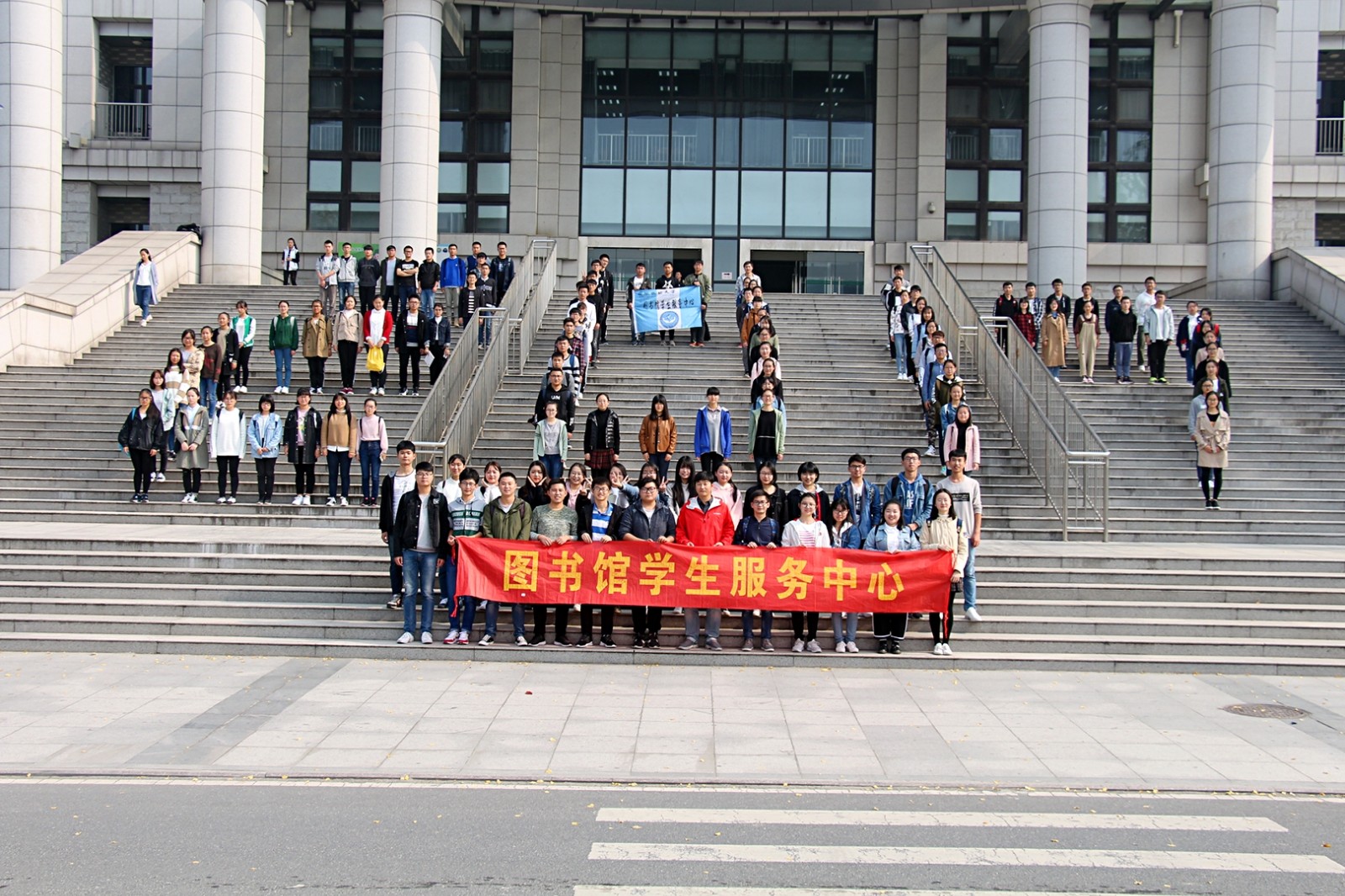 第六屆圖書館學生服務中心