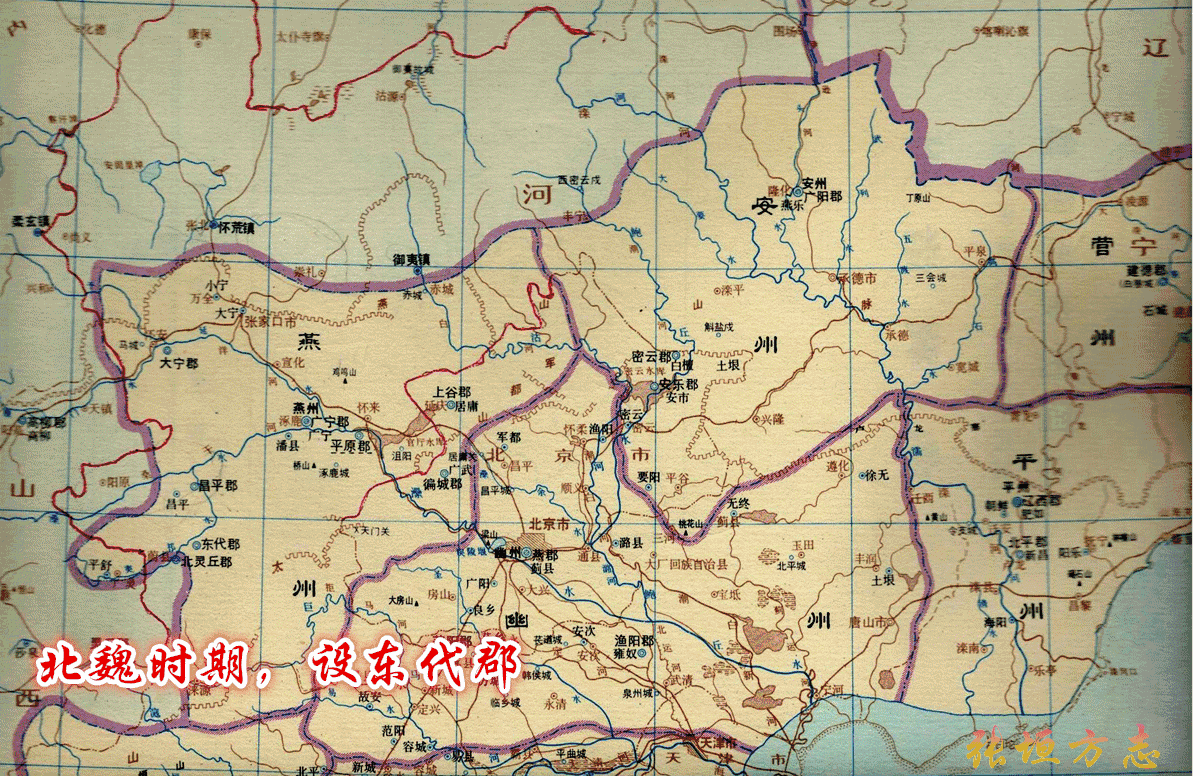 代郡地图图片