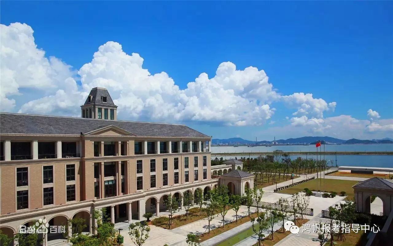 宁波舟山海洋大学图片