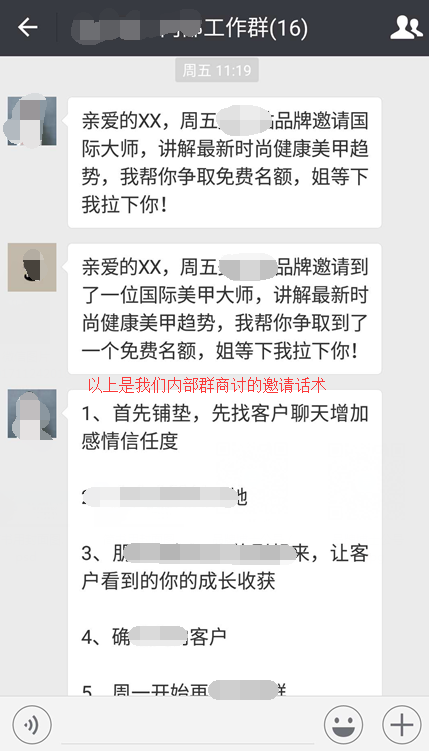 分享经验和心得_经验心得分享_经验分享有什么好处