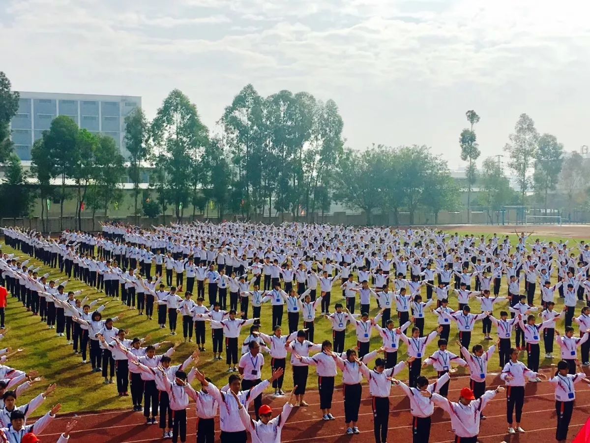 华南师大粤东实验学校图片