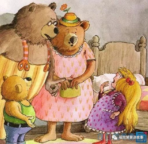 福旭舅舅讲故事金发姑娘和三只熊