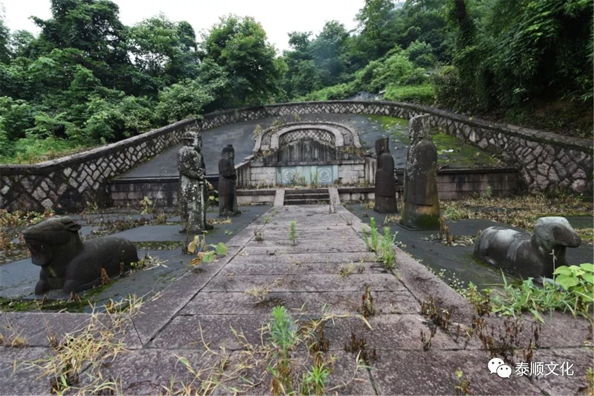 泰顺道光二十年(1840)重修的《济南林氏宗乘》卷八墓志《孝妇柳夫人