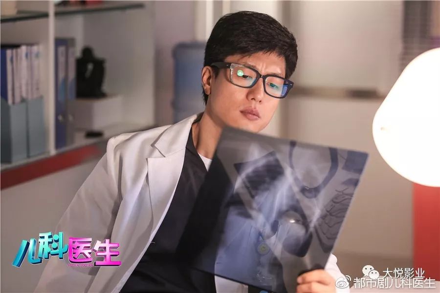 《演员的诞生》凌潇肃大秀演技 能演耿直汉子也能演《儿科医生》
