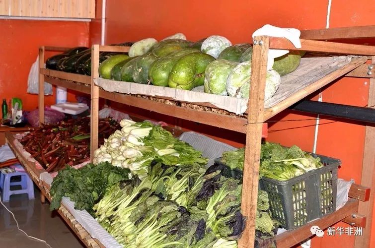 埃塞俄比亚农副产品图片