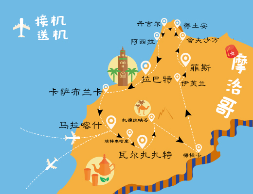 法国与摩洛哥地图图片