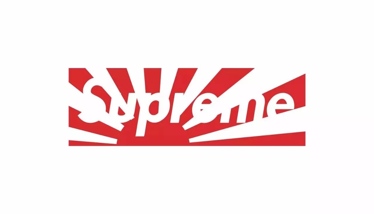 67件 supreme box logo 134万出售