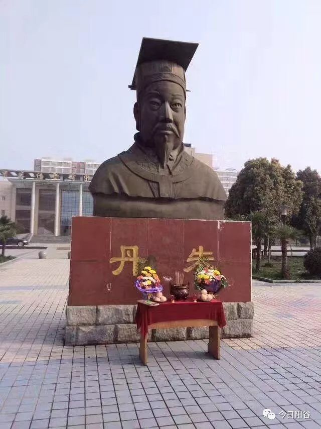 房氏图腾图片