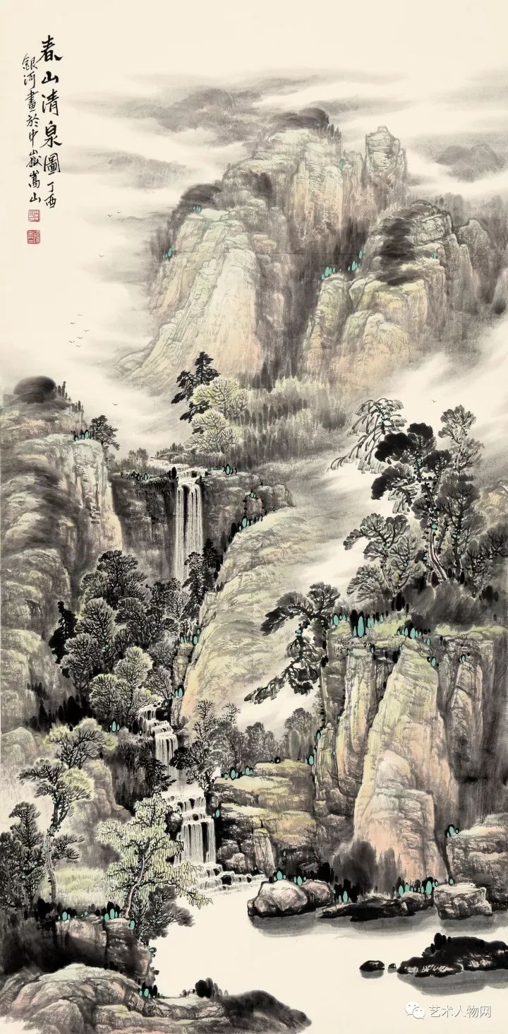 王墨涛山水画图片