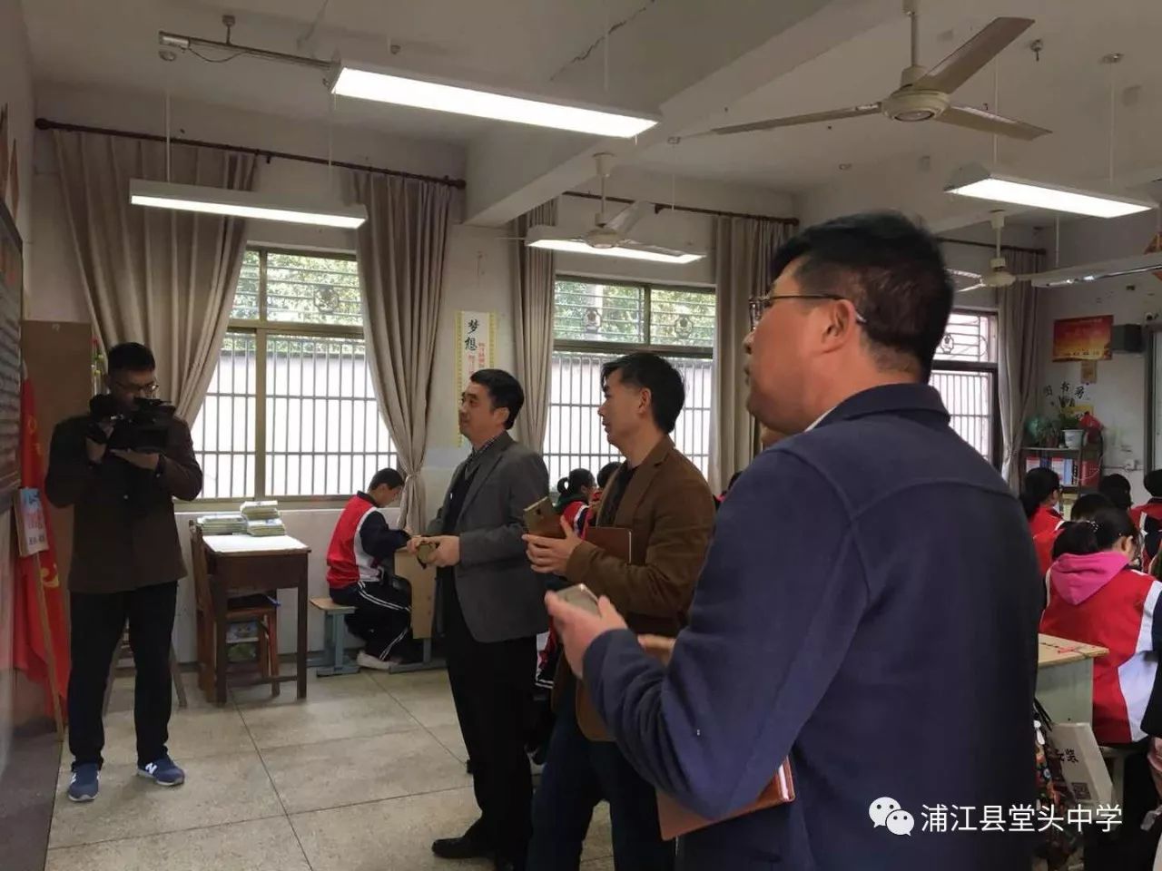 浦江县提升中学办学特色专题推进会在堂头中学召开