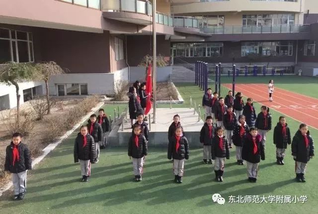 长春北师大附属小学图片