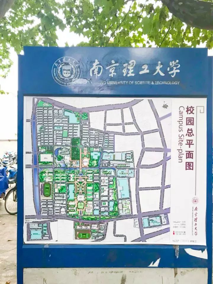 南京理工大学地图实景图片