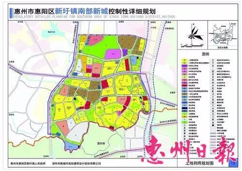 惠阳对接深圳丨400亿投资25个ppp模式项目!