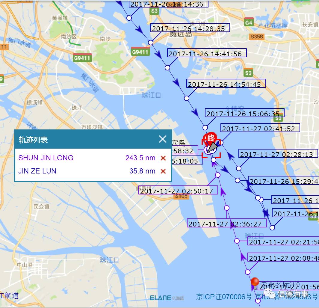 珠江口航道的海图图片