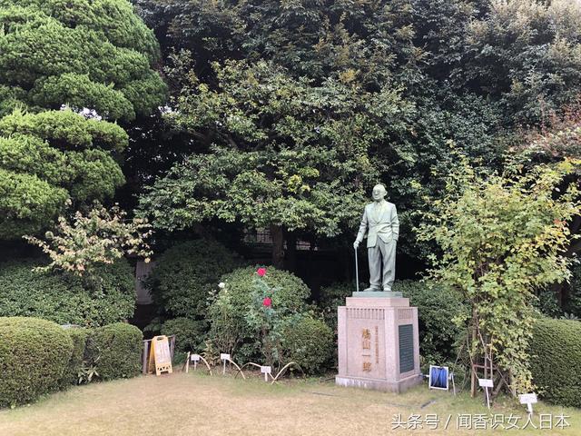 中国画家在鸠山会馆举办画展,最吸引人的不是画而是花园庭院