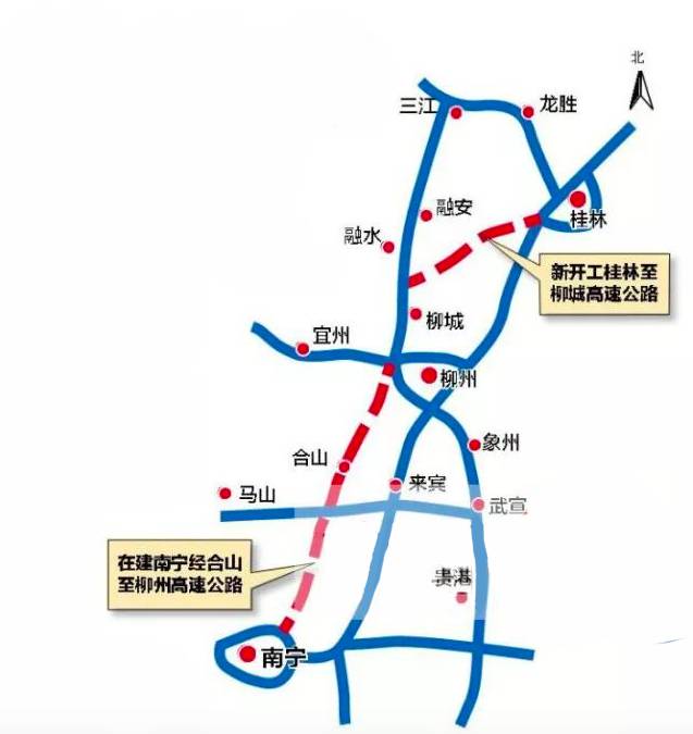 开工日期:10月29日,桂林至柳城高速公路正式开工建设,预计2021年底