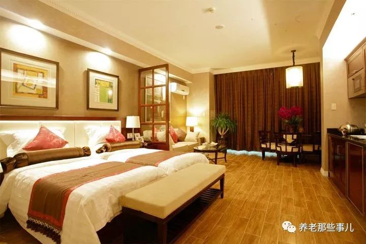 北京九华山庄养老公寓图片