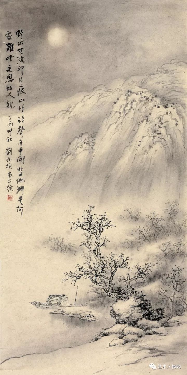 王墨涛山水画图片