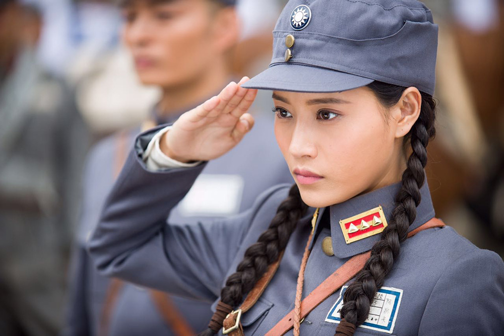 由谭俏执导,青年演员芦芳生,蔡蝶,董晴等联袂出演的抗战题材电视剧