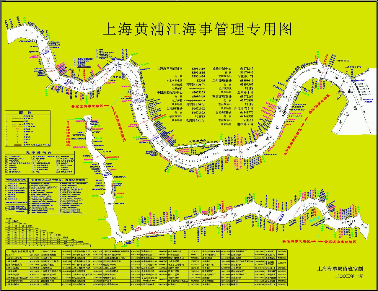 黄浦江地图总图图片