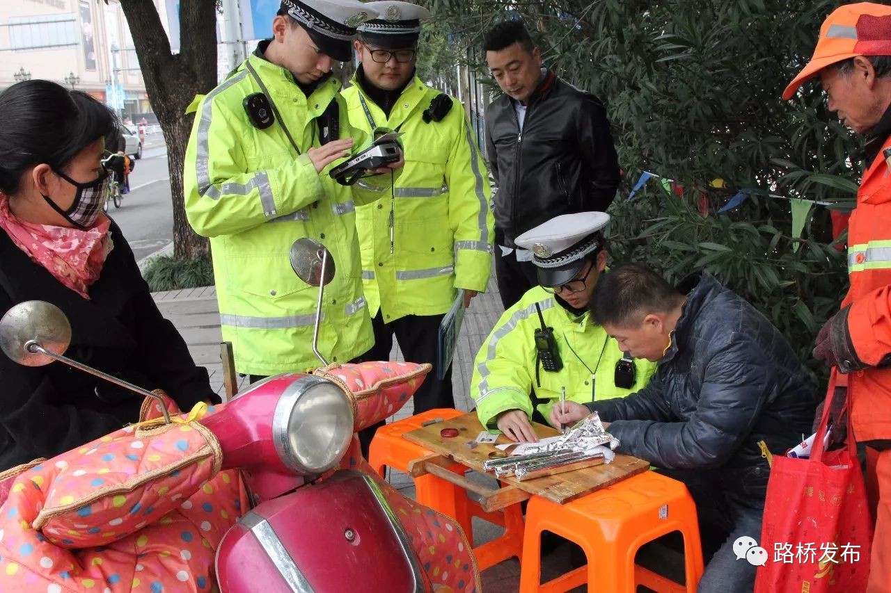 今起!台州电动车主千万注意,交警动真格了!