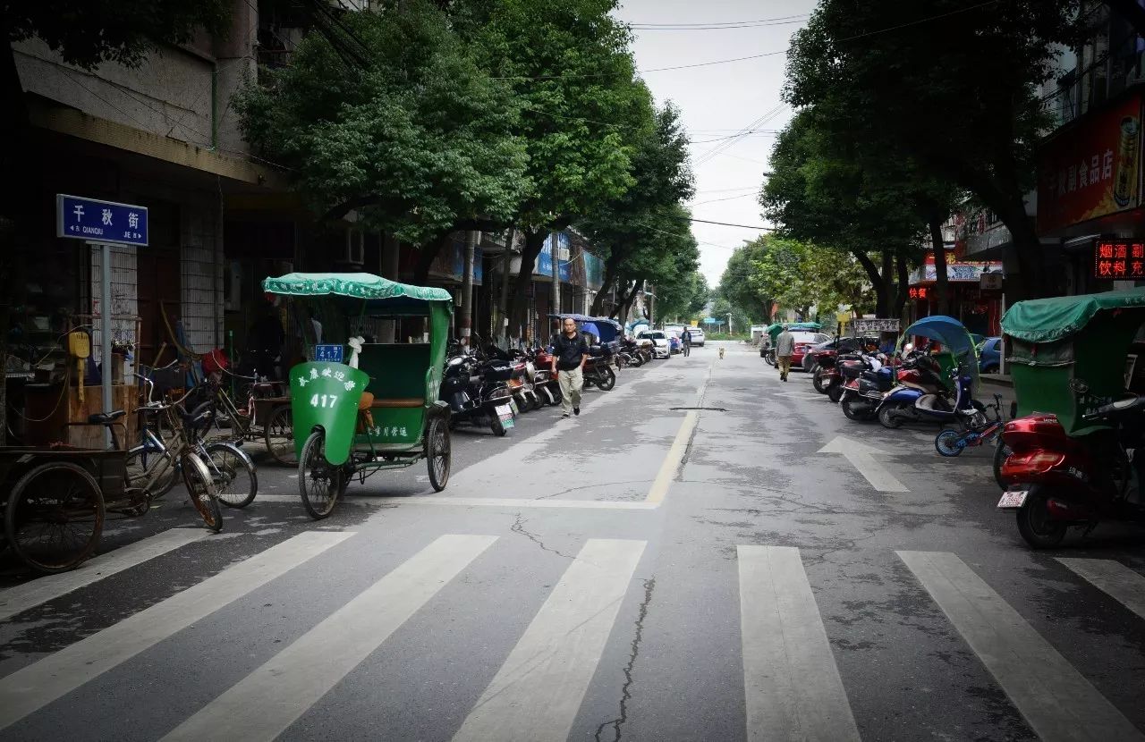 在武康,有一种市井味叫兴康路和千秋街