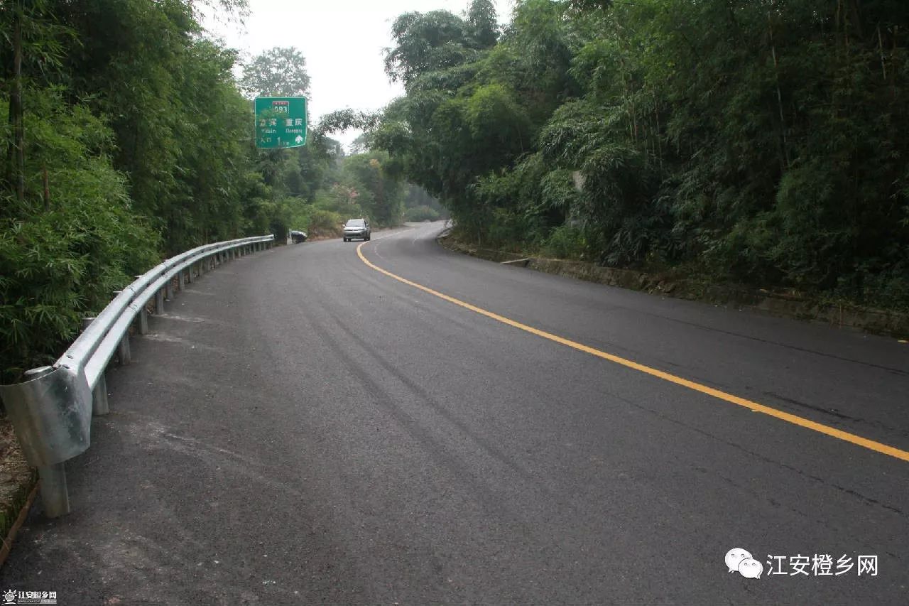 江安县迎古公路勘测图片