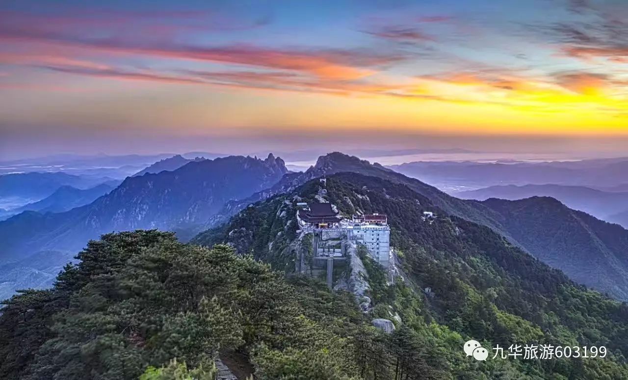 等一個人,陪我去九華山_搜狐旅遊_搜狐網