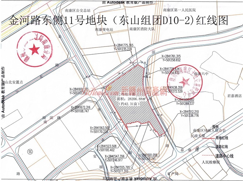 起始总价约12.3亿元 南康区五宗土地挂牌出让