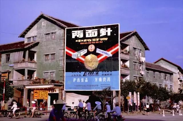 桂林小香港老照片图片