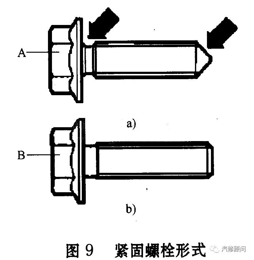 【汽车正时】大众捷达sdi aqm 1 9l柴油发动机正时校对方法