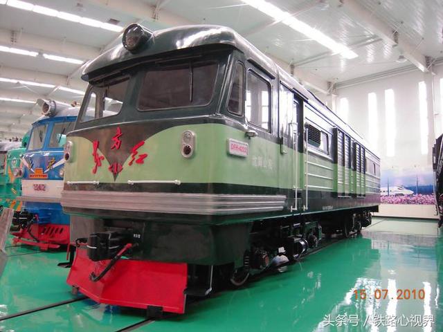 鐵路機車小科普東方紅1型內燃機車