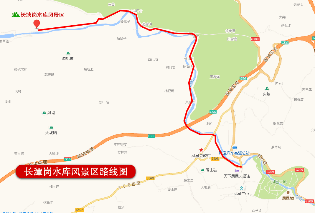 永福县长塘水库新规划图片