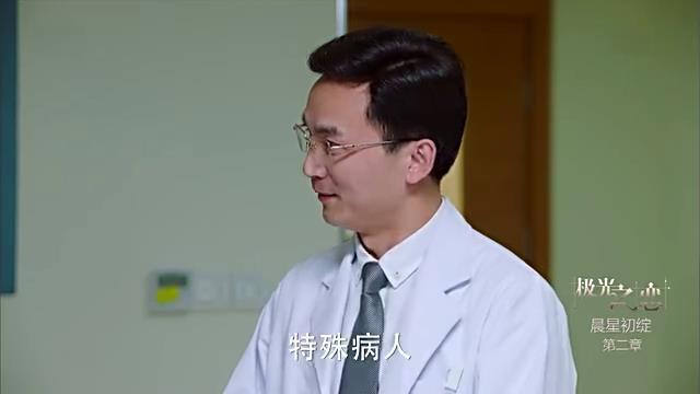 嫁不成弟弟一氣之下嫁給哥哥的何靜文(趙韓櫻子飾演)在工作和生活