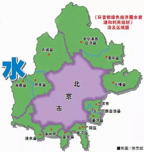 20年后的北京是这样的……看完后,很多人都不淡定了!