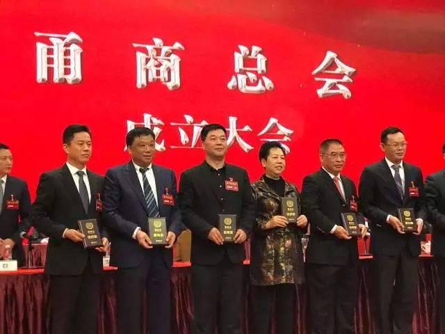 不忘初心,情系桑梓—翁南道当选甬商总会副会长