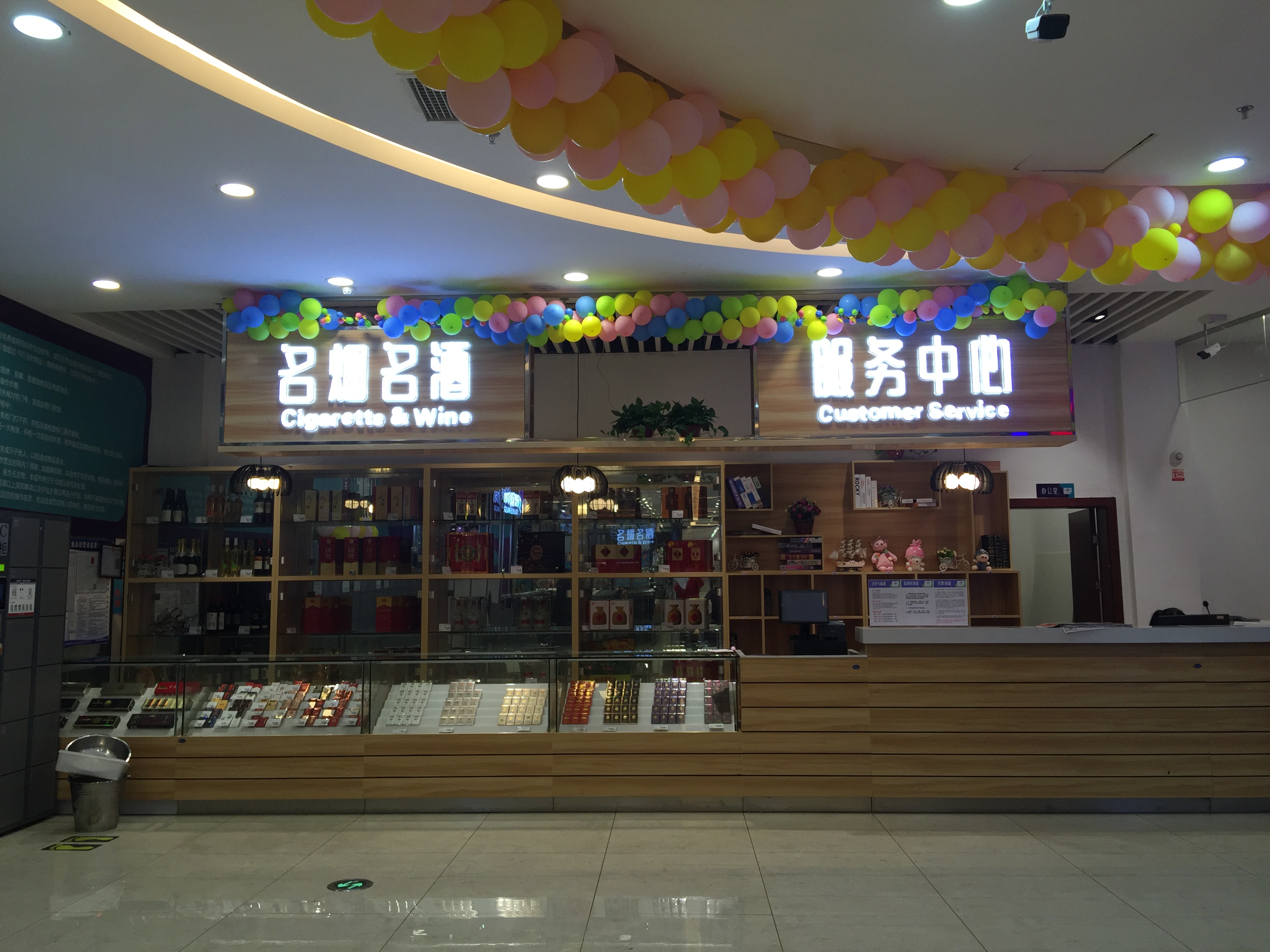 连锁专卖品牌店门头招牌设计厂家,连锁专卖品牌店门头招牌设计