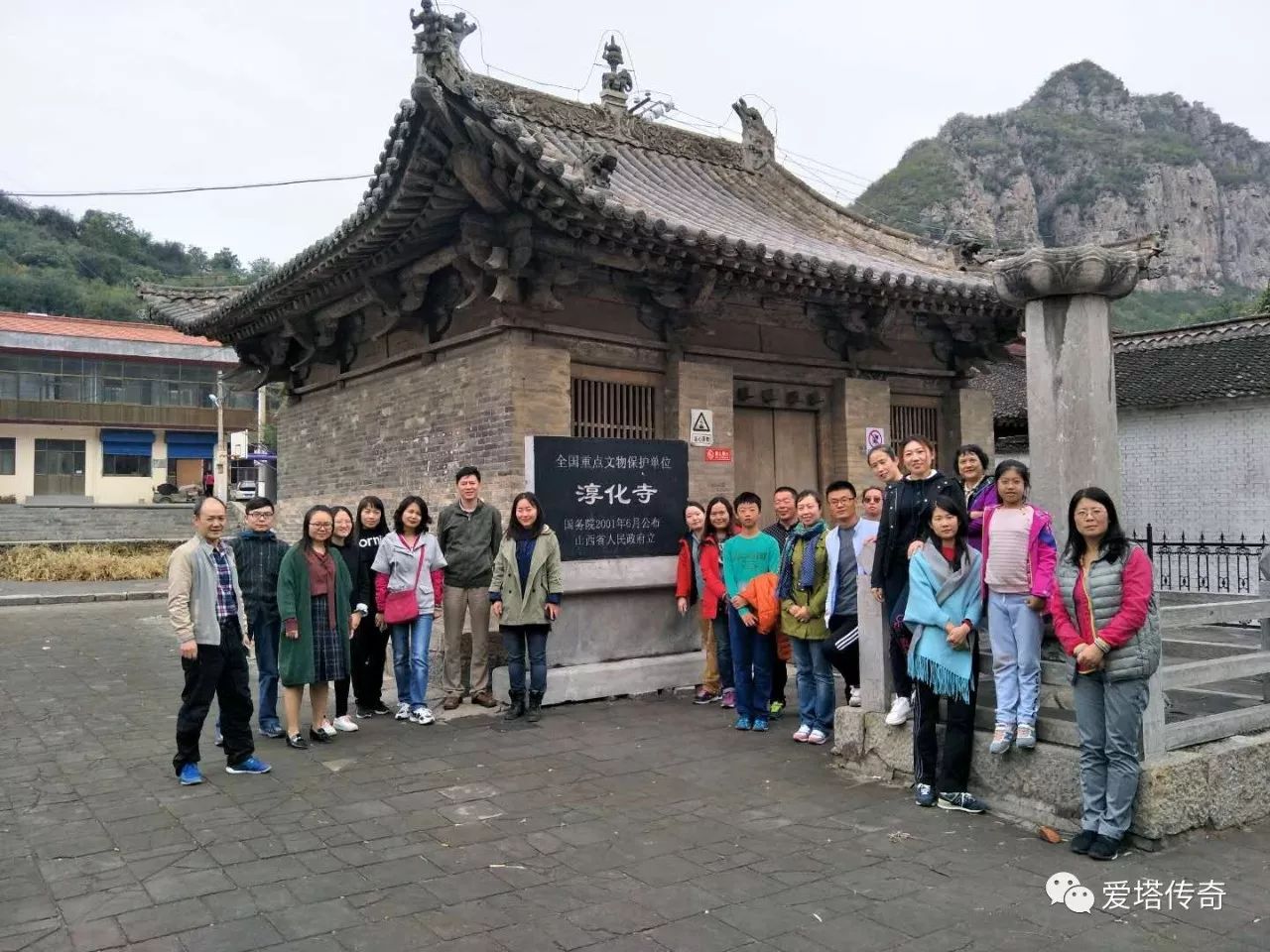 原创山西平顺阳高村淳化寺大殿