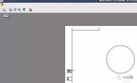 cad图纸怎么打印设置为a4