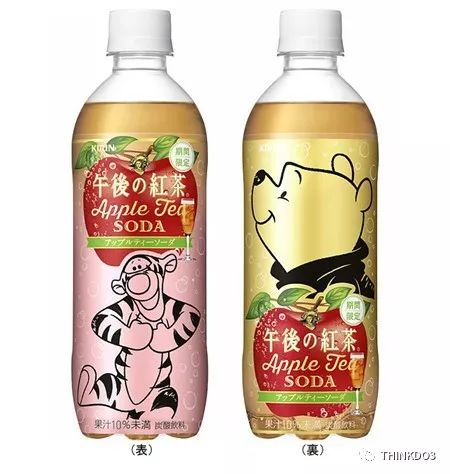 日本知名麒麟飲料品牌午後紅茶竟然開實體店了設計一點也不輸喜茶