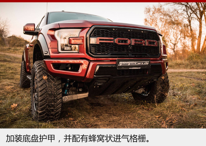 福特f150猛禽搭新v6發動機動力提升